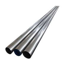 hastelloy c276 price per pound  nickel round pipe N010276 special tube
